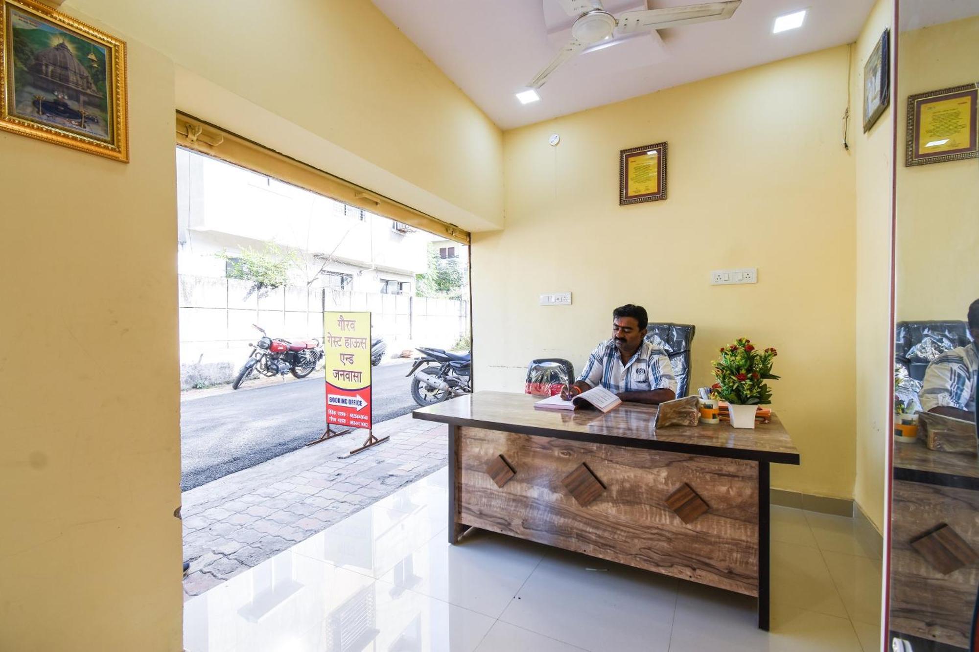Hotel O Gaurav Guest House Nagpur Eksteriør bilde