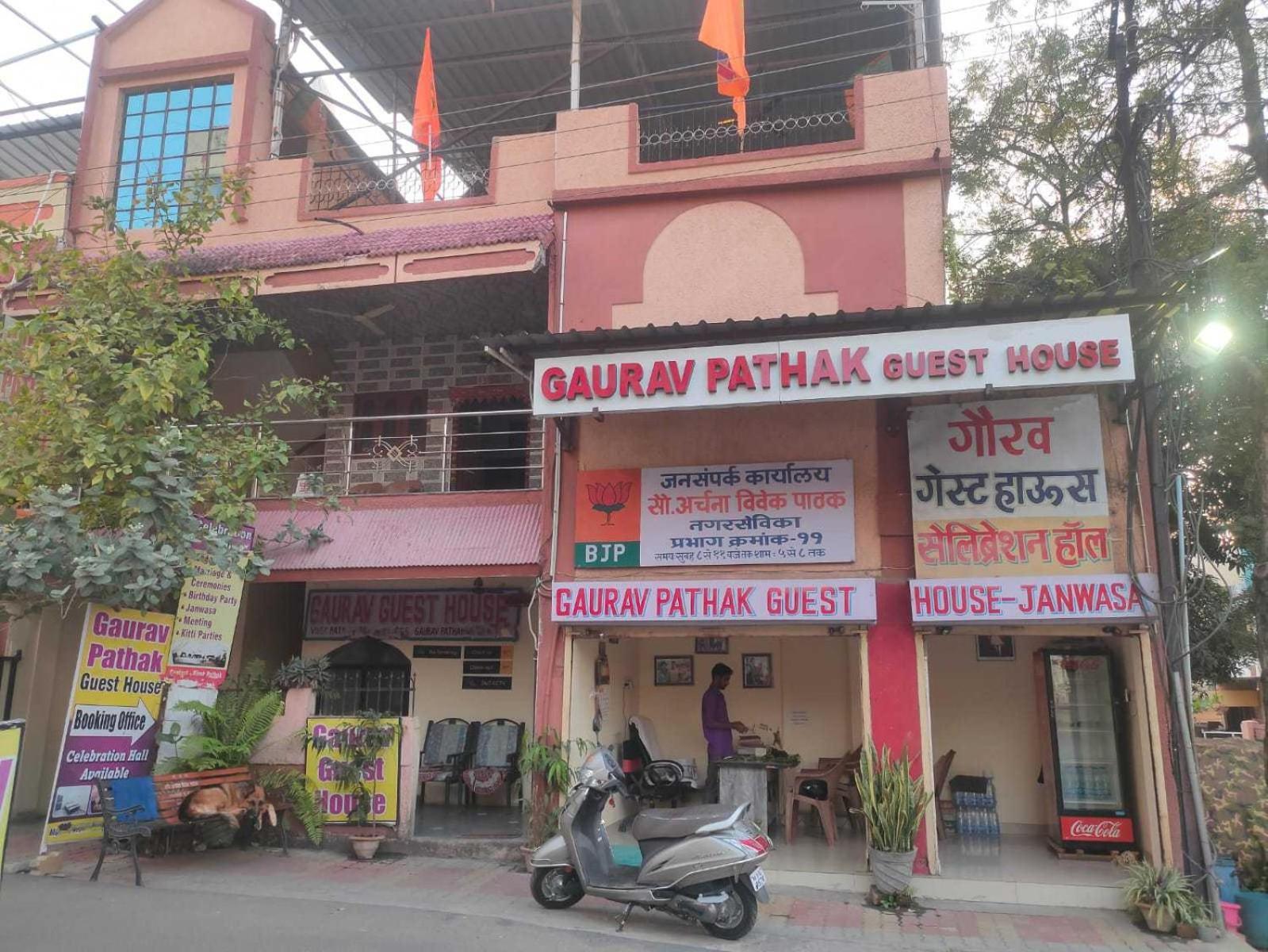 Hotel O Gaurav Guest House Nagpur Eksteriør bilde