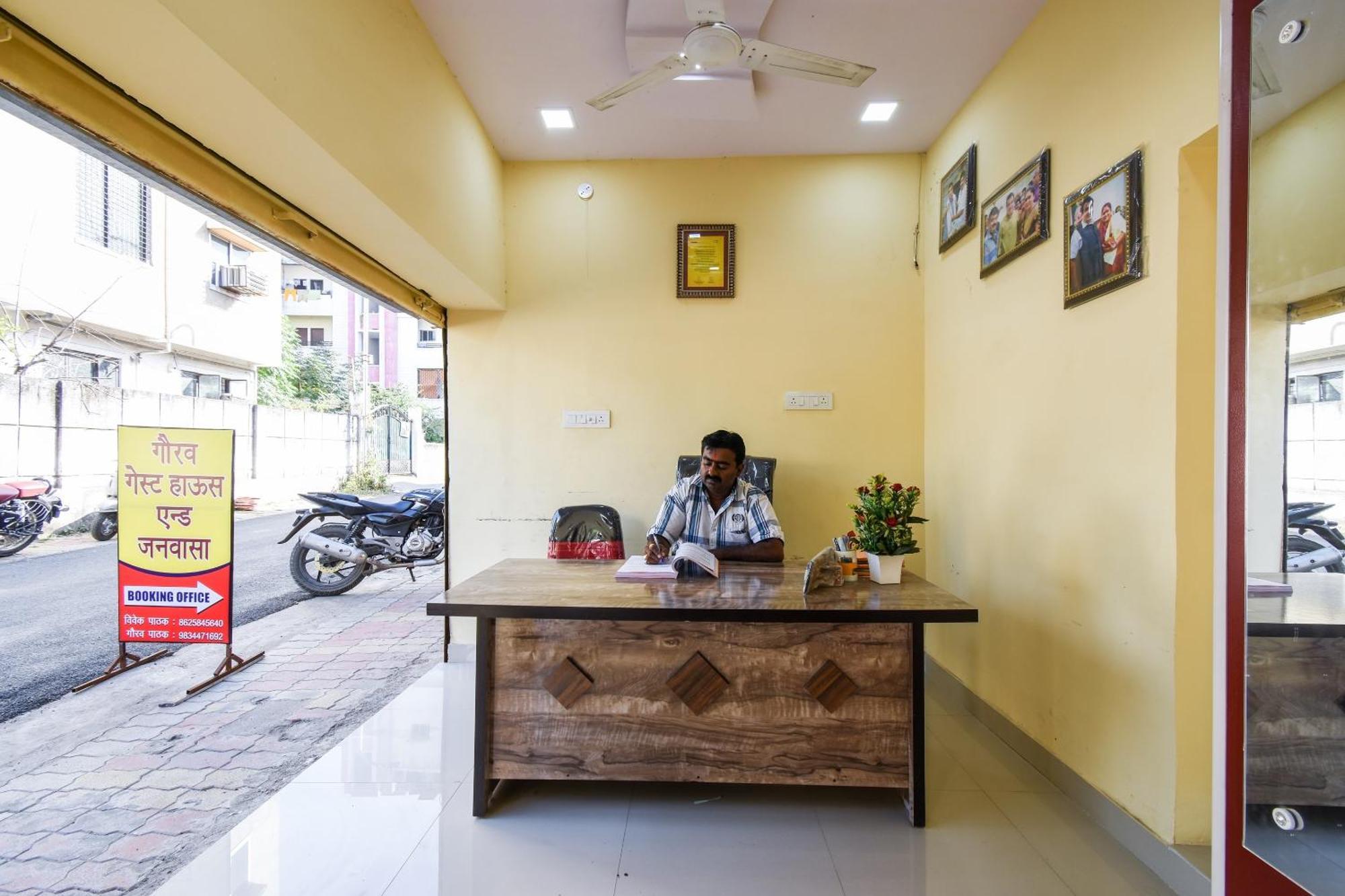 Hotel O Gaurav Guest House Nagpur Eksteriør bilde